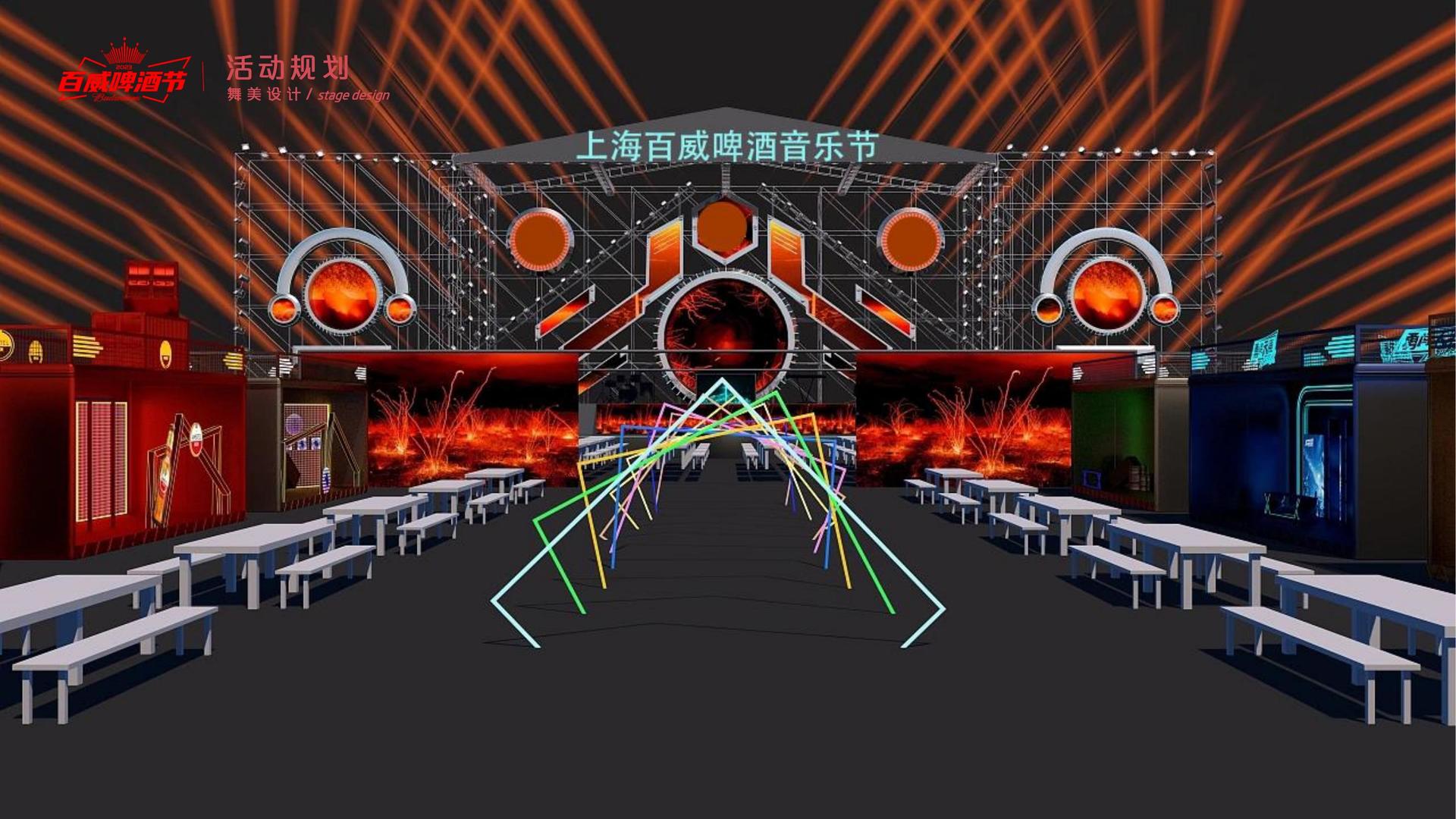 风信影视荣获“年度文化创新机构”奖