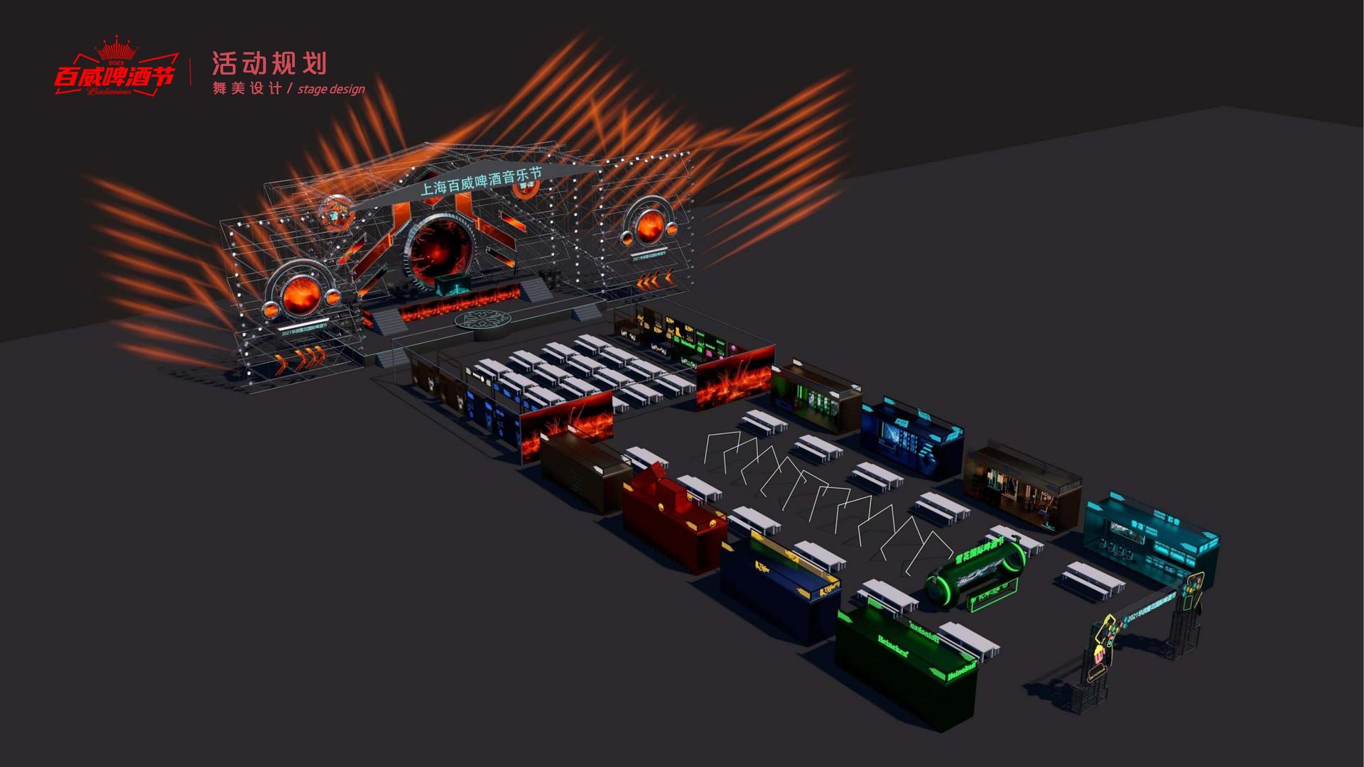 舞蹈影像展《身体记录》