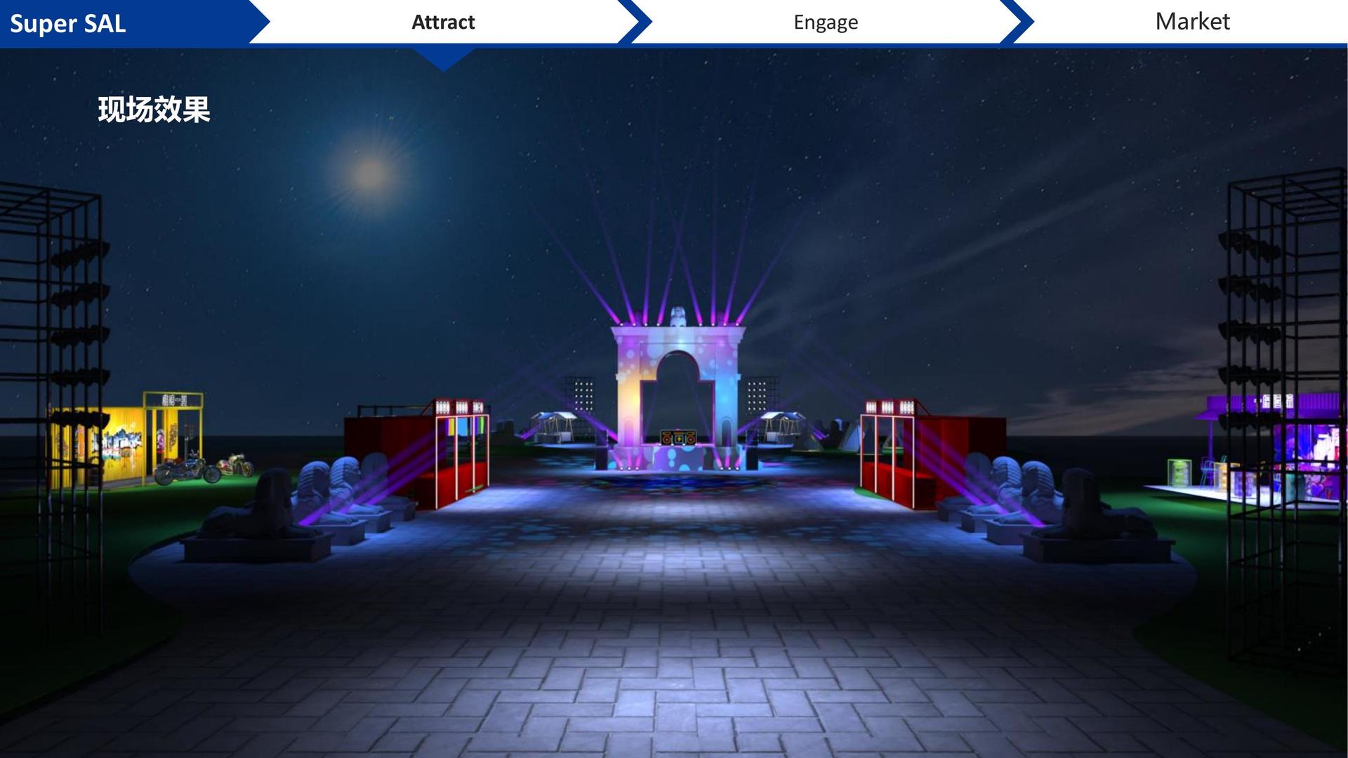 风信影视平台多个项目入选重点文化扶持名单